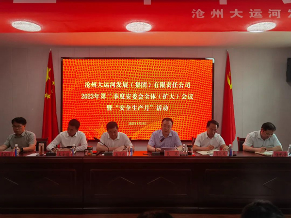 圖片20.jpg