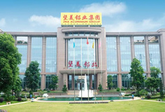 挺進鋁型材行業(yè)！恒力泰YPL2000擠壓機通過堅美鋁材驗收