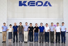 國際領先！科達制造兩項科技成果通過鑒定